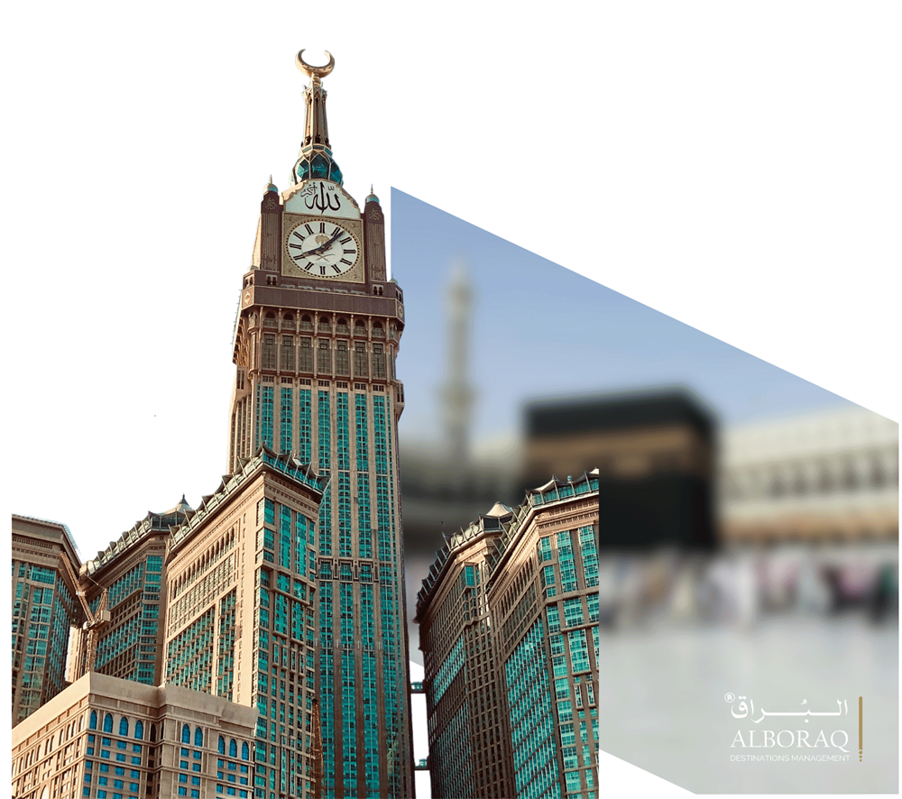 Clock Tower Makkah